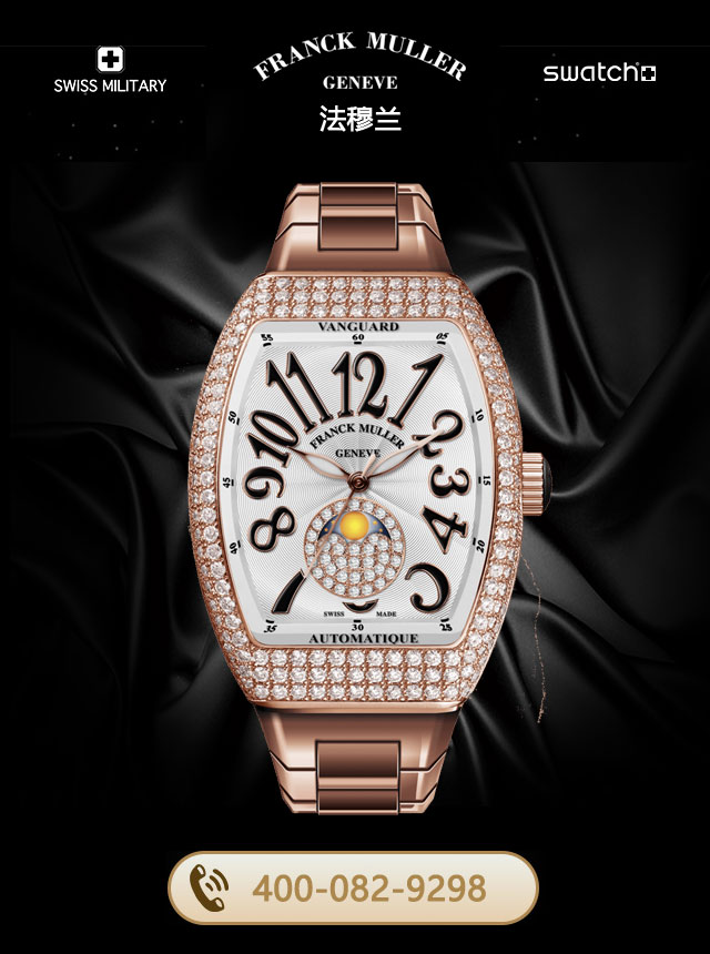 合肥法穆兰售后维修服务中心