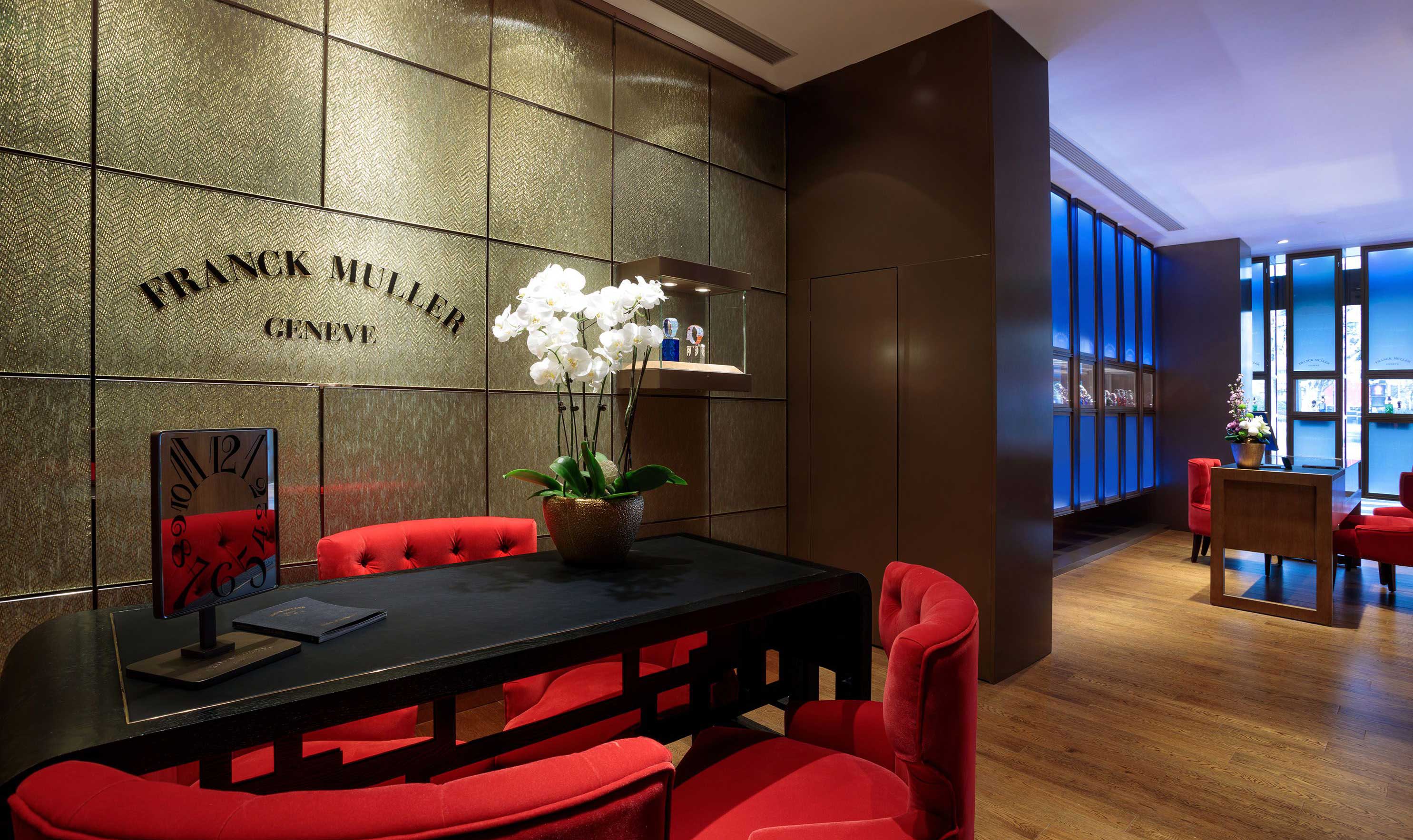 合肥法穆兰售后维修服务网点(万象城华润大厦店)